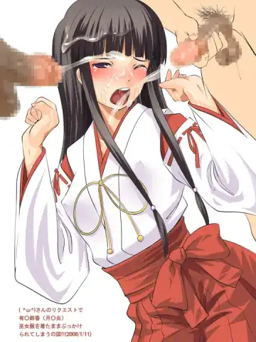 Blonde Zukushi Fhentai - Page 64