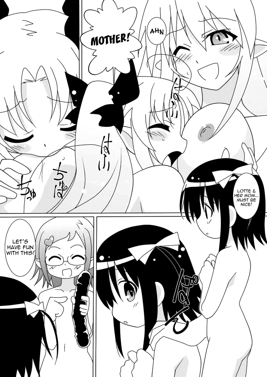 [Shiramayumi] Magejun 30 Fhentai - Page 14