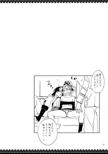 [Mizuryu Kei] Maria-sama ga Miteru Baishun 4 + 1~3 Soushuuhen Fhentai - Page 12