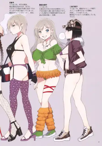 [Mizuryu Kei] Maria-sama ga Miteru Baishun 4 + 1~3 Soushuuhen Fhentai - Page 4