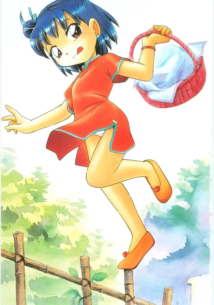 [Hoshino Fuuta] Kiri no Naka no Shoujo Fhentai - Page 3