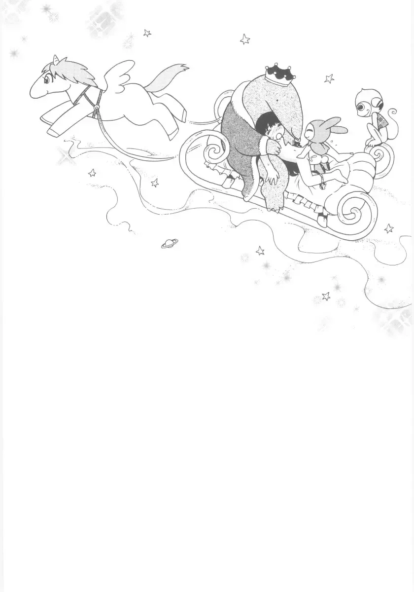 [Hoshino Fuuta] Kiri no Naka no Shoujo Fhentai - Page 87