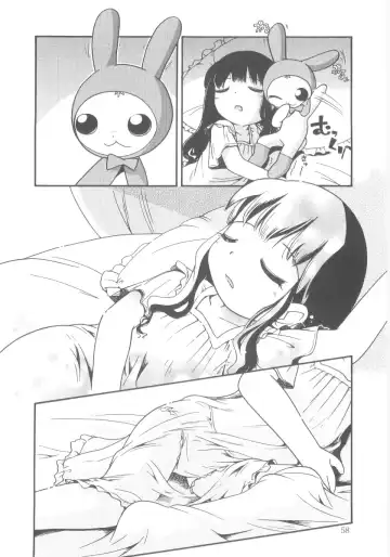 [Hoshino Fuuta] Kiri no Naka no Shoujo Fhentai - Page 58