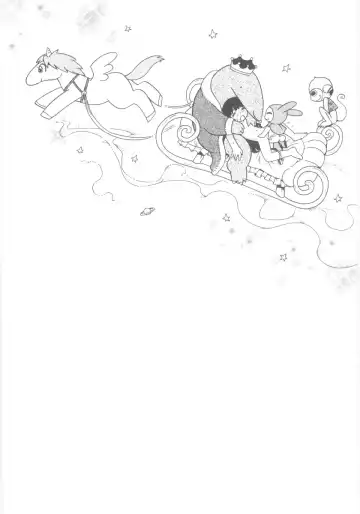 [Hoshino Fuuta] Kiri no Naka no Shoujo Fhentai - Page 87