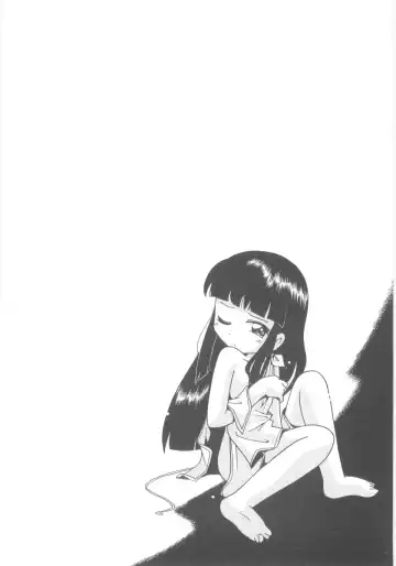 [Hoshino Fuuta] Kiri no Naka no Shoujo Fhentai - Page 88