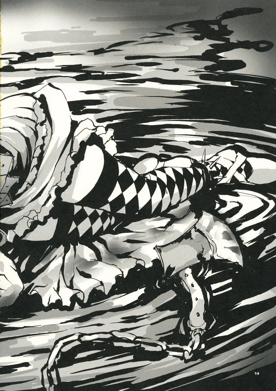 [Maybe] Aruana no Yuuyake Fhentai - Page 16