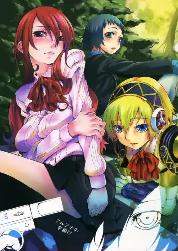 Read [Maybe] Aruana no Yuuyake - Fhentai