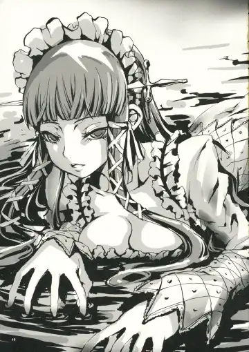 [Maybe] Aruana no Yuuyake Fhentai - Page 17