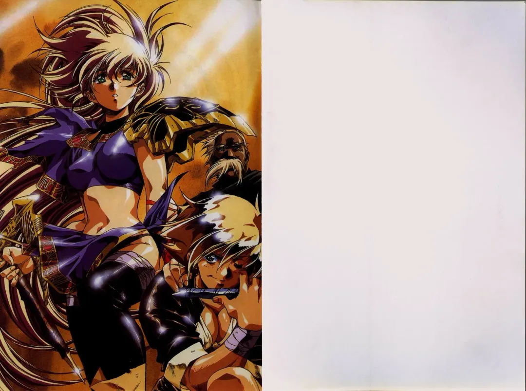 [Urushihara Satoshi] Legend of Lemnear 03(chinese)VER.Tong Li Fhentai - Page 3