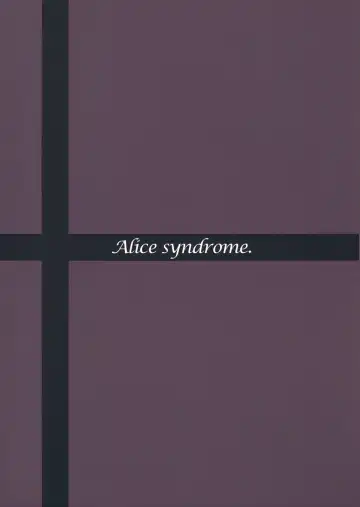 [Unasaka] Alice Shoukougun Fhentai - Page 20