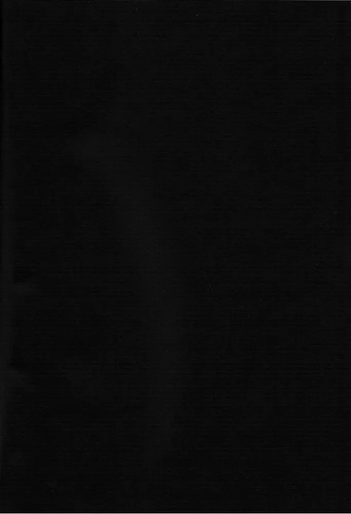 [Sugar Milk] Eternal Venus Fhentai - Page 2