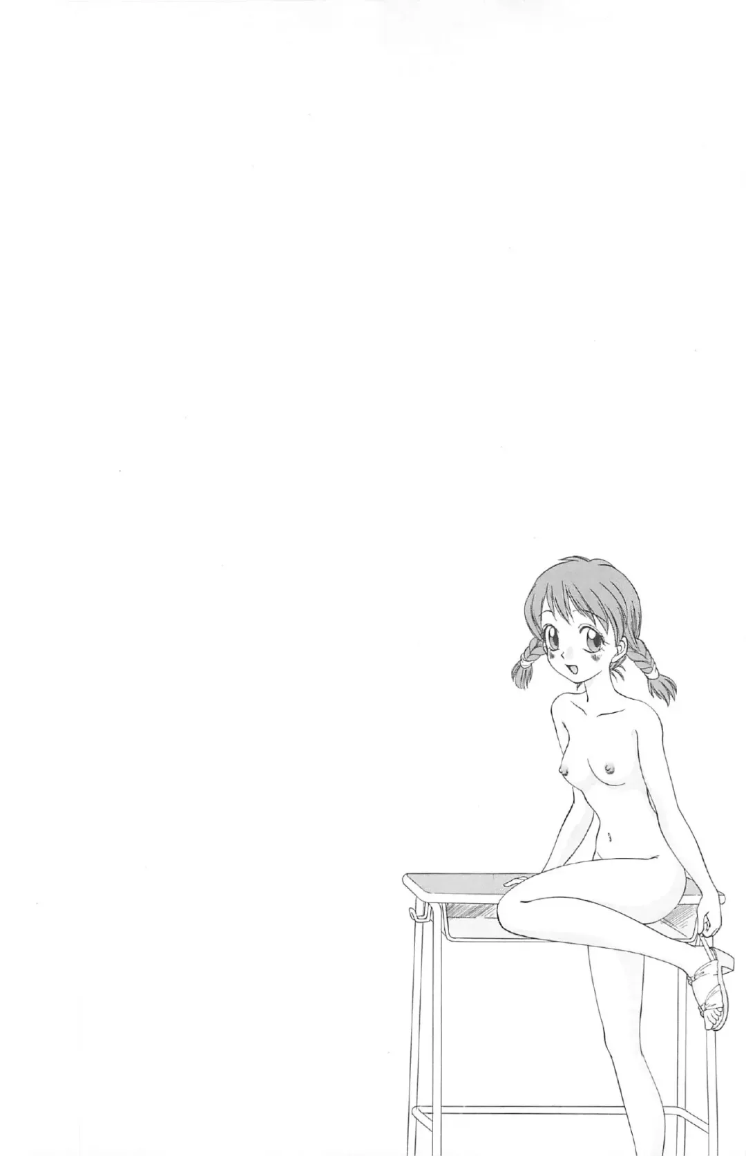 [Nankin Maachan] Kimagure Paradaim Fhentai - Page 124