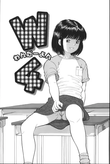 [Ichiichi Yuuna] Michikusa Fhentai - Page 114