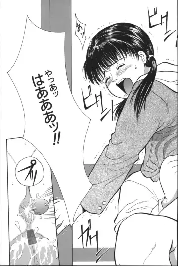 [Ichiichi Yuuna] Michikusa Fhentai - Page 92