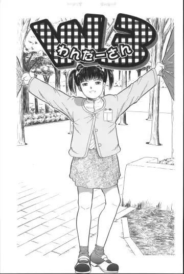 [Ichiichi Yuuna] Michikusa Fhentai - Page 94