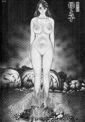 [Murao Mio] Virgin Mama Vol.3 Fhentai - Page 102