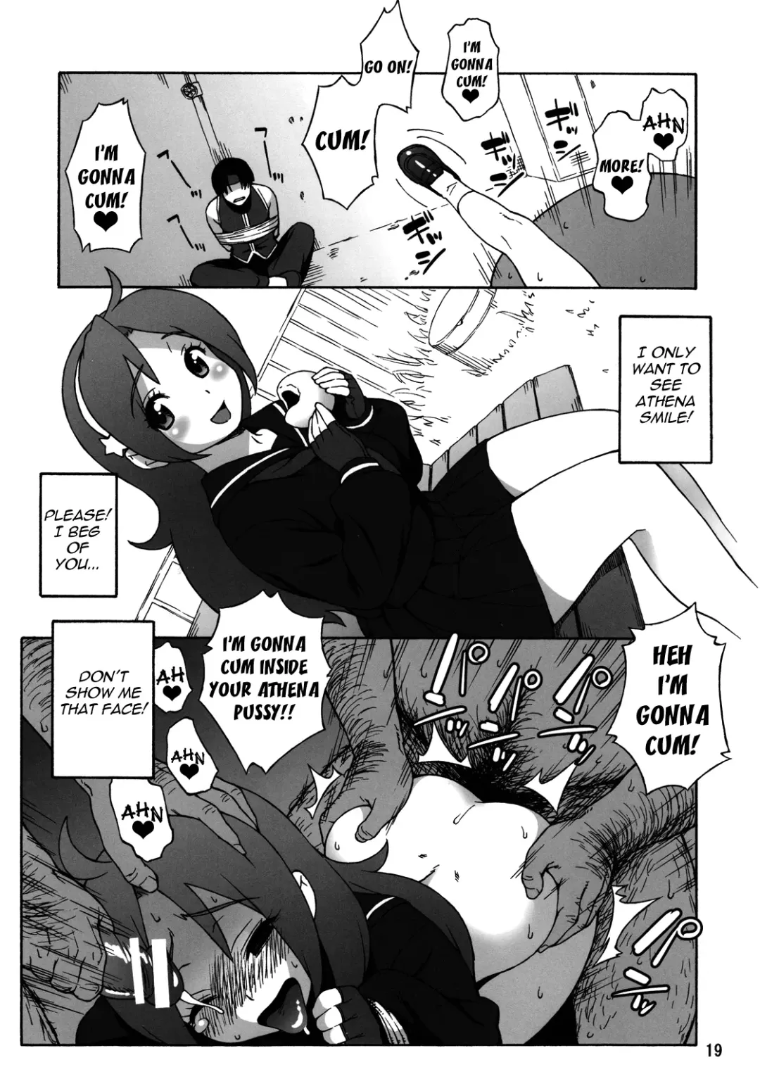 [Jingrock] A.N.T.R. Fhentai - Page 18