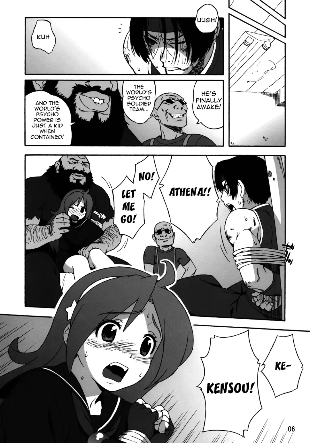 [Jingrock] A.N.T.R. Fhentai - Page 5