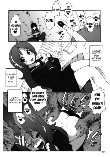 [Jingrock] A.N.T.R. Fhentai - Page 18
