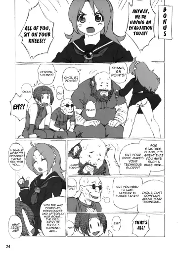 [Jingrock] A.N.T.R. Fhentai - Page 23