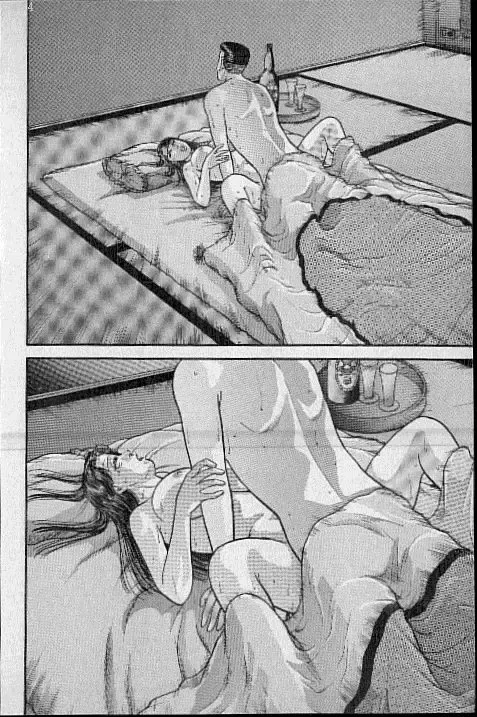 [Murao Mio] Virgin Mama Vol.9 Fhentai - Page 148