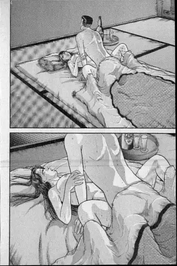 [Murao Mio] Virgin Mama Vol.9 Fhentai - Page 148