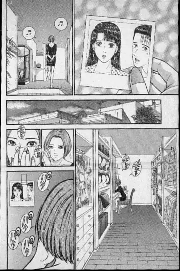 [Murao Mio] Virgin Mama Vol.15 Fhentai - Page 200