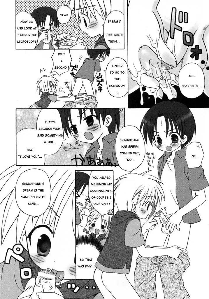 [Sasorigatame] Shukudai Daisakusen | Homework Wars Fhentai - Page 10