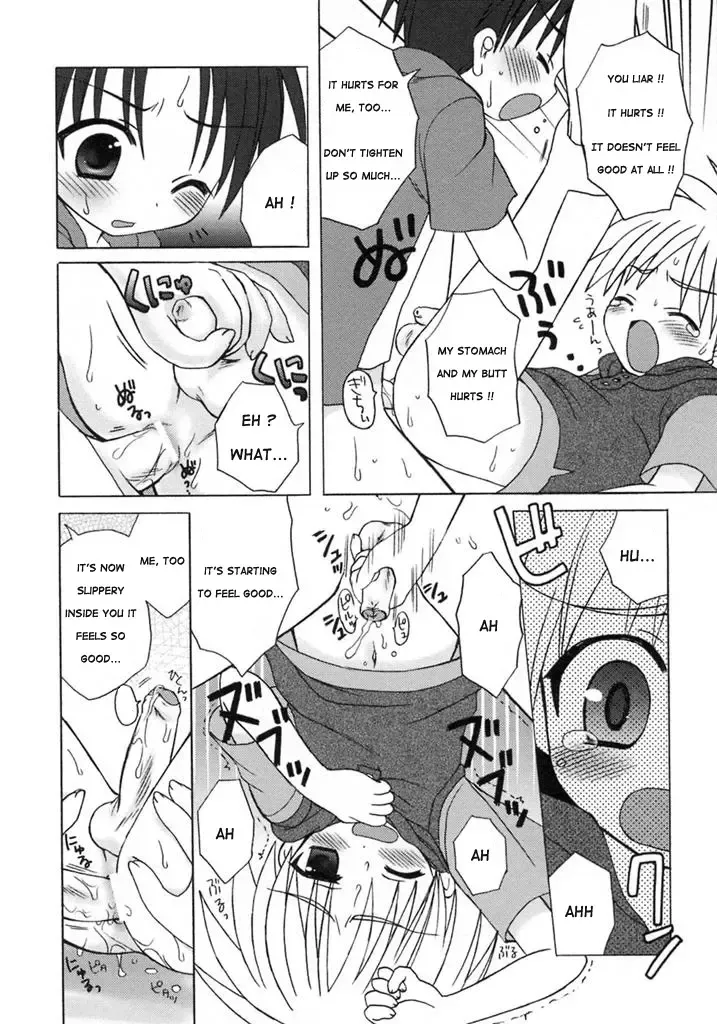 [Sasorigatame] Shukudai Daisakusen | Homework Wars Fhentai - Page 14