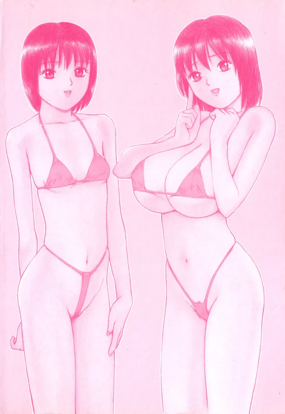 [Grace Ishikawa] Ero Teen Fhentai - Page 6