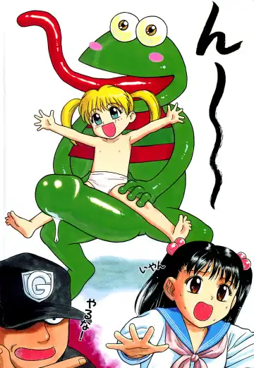 [Grace Ishikawa] Ero Teen Fhentai - Page 11