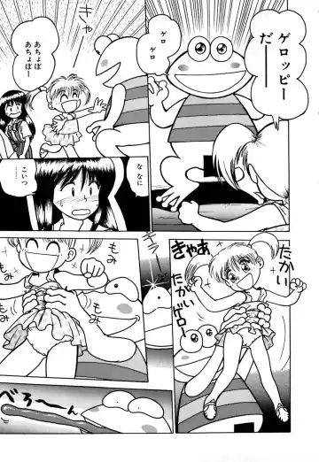 [Grace Ishikawa] Ero Teen Fhentai - Page 180