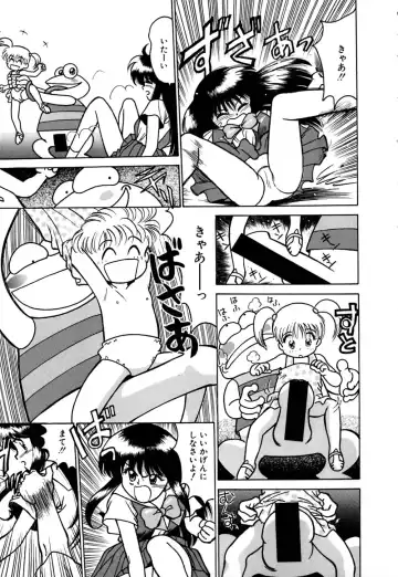 [Grace Ishikawa] Ero Teen Fhentai - Page 182