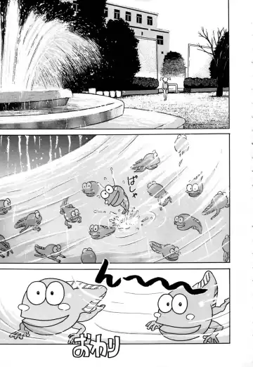 [Grace Ishikawa] Ero Teen Fhentai - Page 202