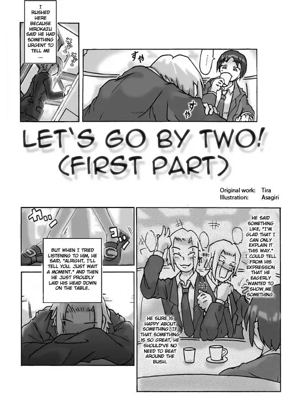 [Asagiri] Let's go by two! Fhentai - Page 1