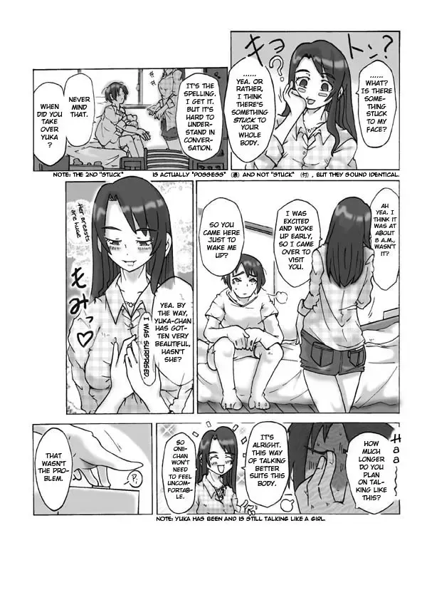 [Asagiri] Let's go by two! Fhentai - Page 14