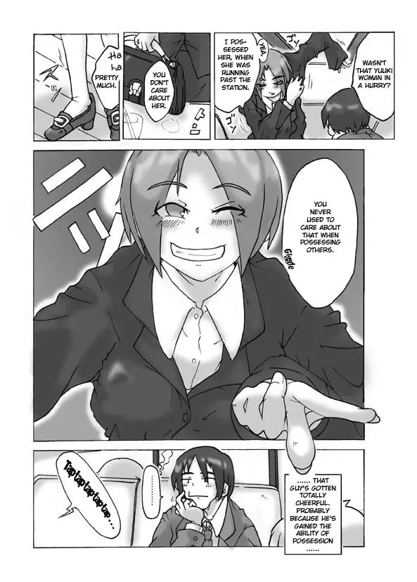 [Asagiri] Let's go by two! Fhentai - Page 9