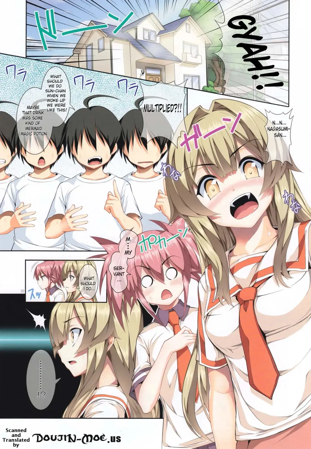 [Tosh] Seductive Quartet Collection 2 Fhentai - Page 3