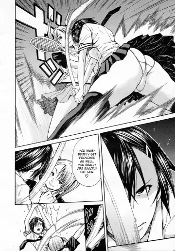 [Junkie] Midaremau Fhentai - Page 4