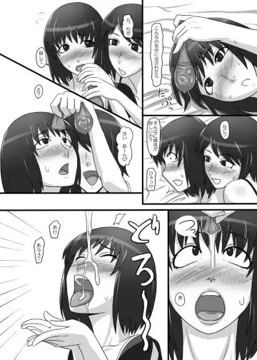 [Ml] Zeroin Yon ~Futago ga Hitotsu ni Naru Gishiki~ Fhentai - Page 13