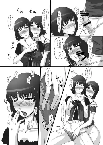 [Ml] Zeroin Yon ~Futago ga Hitotsu ni Naru Gishiki~ Fhentai - Page 8