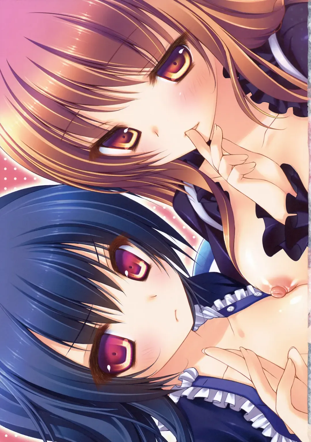 [Konomi] Nue no Byakuren Himehajime Fhentai - Page 11