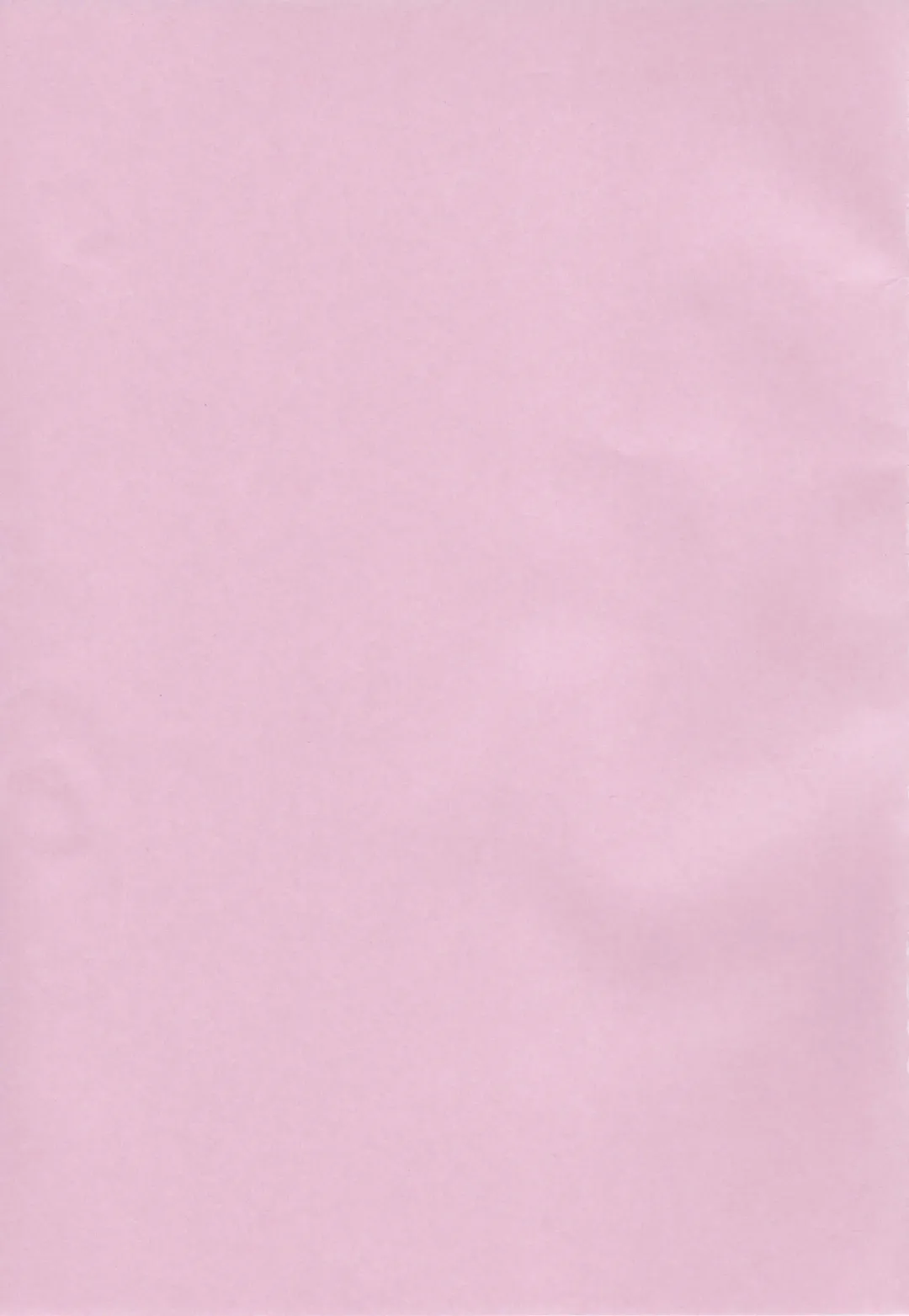 [Kantoku] Check Ero Mixed Fhentai - Page 2