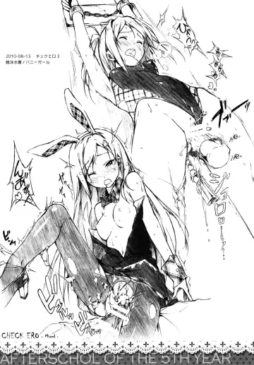 [Kantoku] Check Ero Mixed Fhentai - Page 19