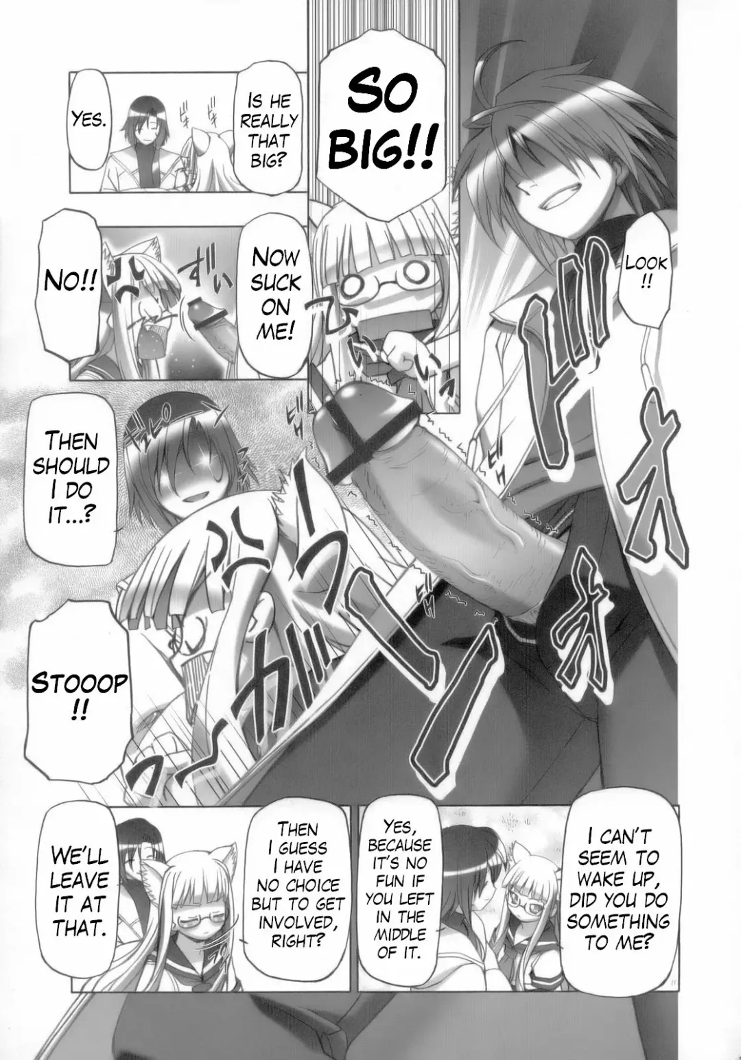[Kousaka Jun] Eva Nyan Goranshin Fhentai - Page 29