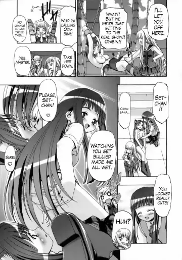 [Kousaka Jun] Eva Nyan Goranshin Fhentai - Page 12