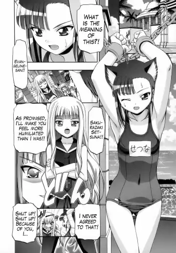 [Kousaka Jun] Eva Nyan Goranshin Fhentai - Page 5