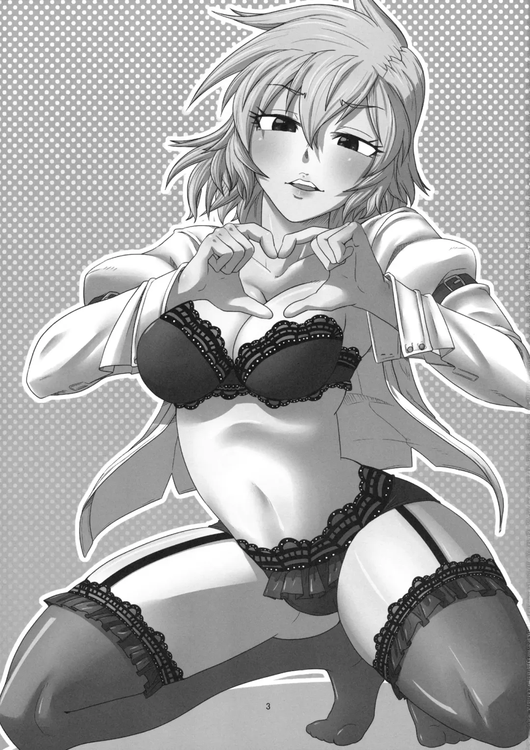 [Kamina Koharu] Kazami Yuuka to Shizuka ni Kurashitai Fhentai - Page 3