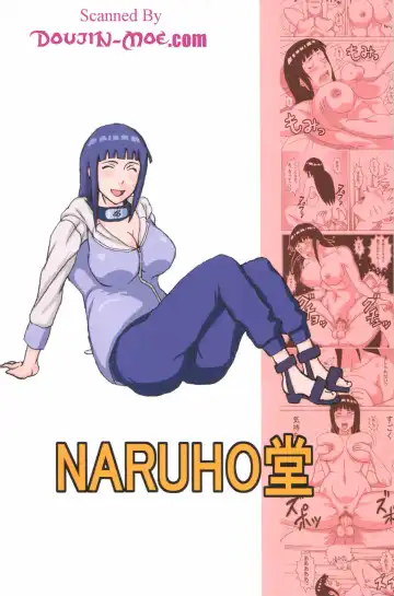 [Naruhodo] Hinata Fight Fhentai - Page 44