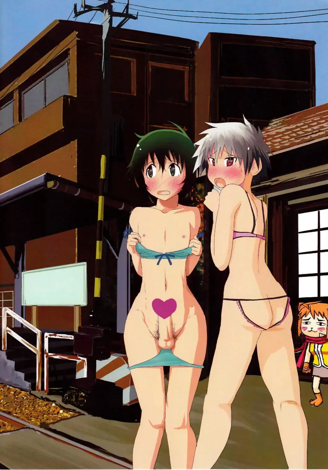 [Bancha] Eki de Karekare Fhentai - Page 2